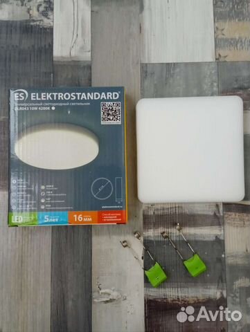 Накладной потолочный светодиодный светильник