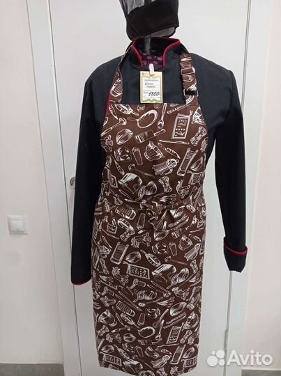 Фартуки официанта, повара, бариста