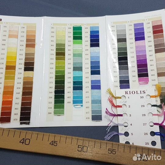 Мулине Риолис