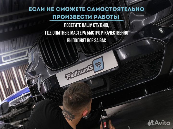 Спойлер BMW 3 серии G20/28 M-performance (2020-202