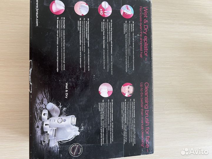 Эпилятор braun silk epil 7