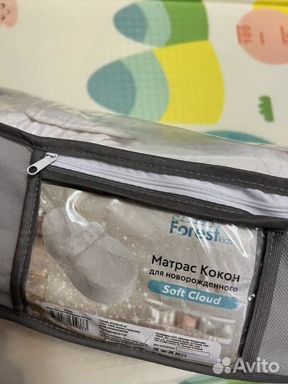 Кокон для новорожденных