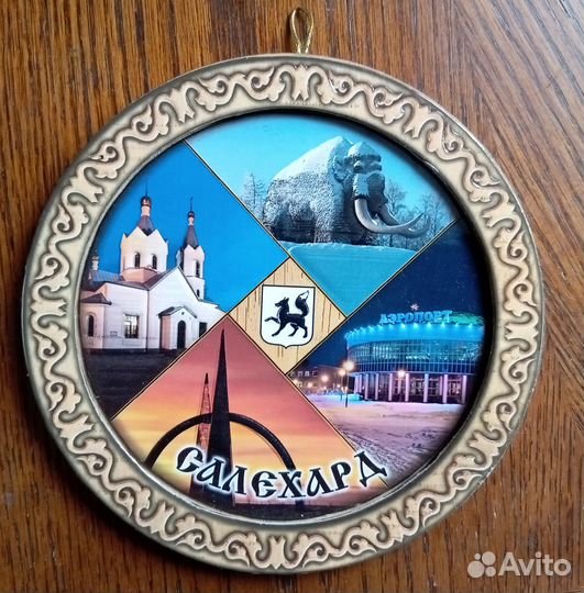 Тарелка-панно декоративная деревянная