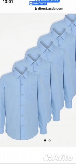 Рубаха с длинным рукавом Аsda George