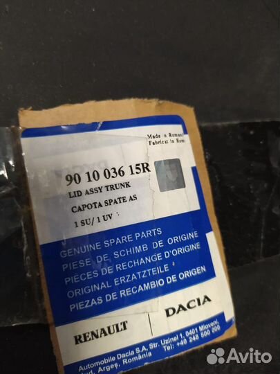 Крышка багажника Renault Logan I (2005-2014) 2009