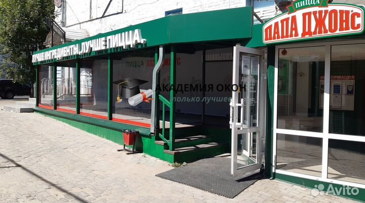 Мягкие окна для беседки