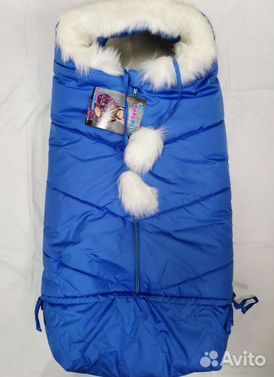 Комплект на выписку для мальчика новый