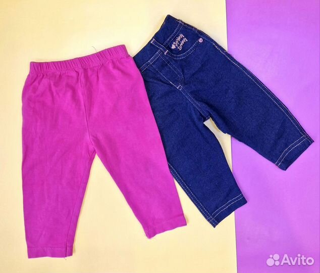 Детская одежда