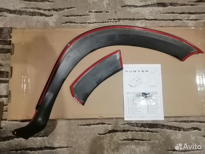 Комплект расширителей крыльев Renault Duster 1