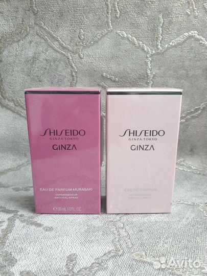 Shiseido lanvin lacoste versace abercrombie dior