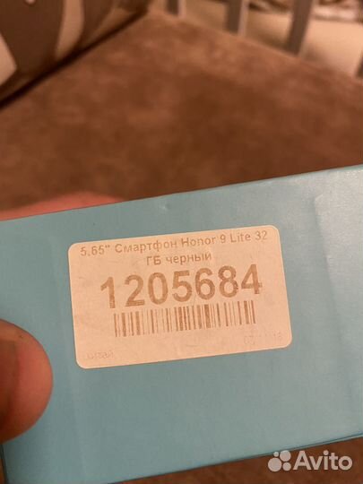 HONOR 9 Lite, 3/32 ГБ