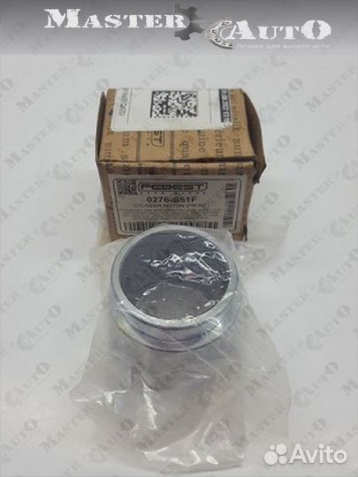 Поршень суппорта тормозного Nissan/infiniti Q50