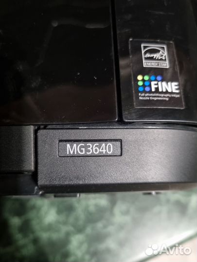 Цветной принтер - сканер Canon MG3640
