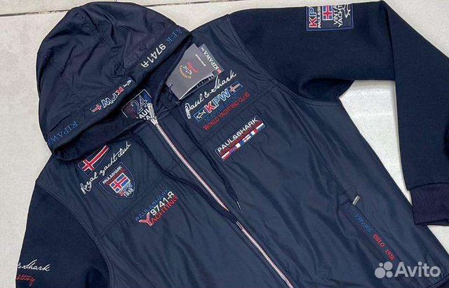 Cпортивный костюм Paul & Shark Опт и розница