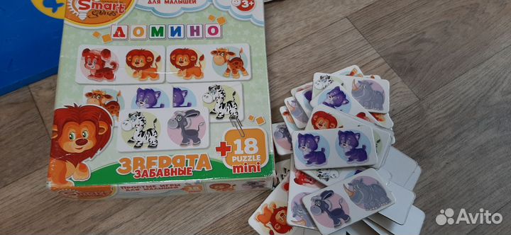 Настольные игры для детей