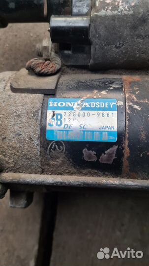 Стартер Honda Stream