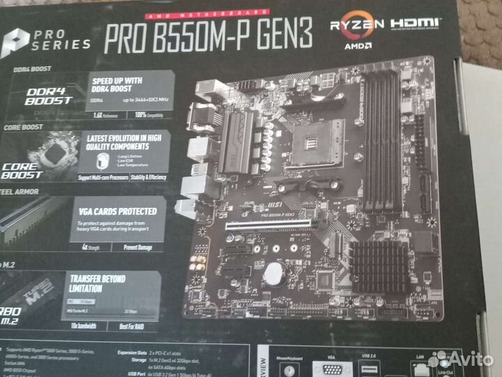 Материнская плата am4 b550