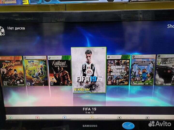 Xbox 360, с играми и гарантией