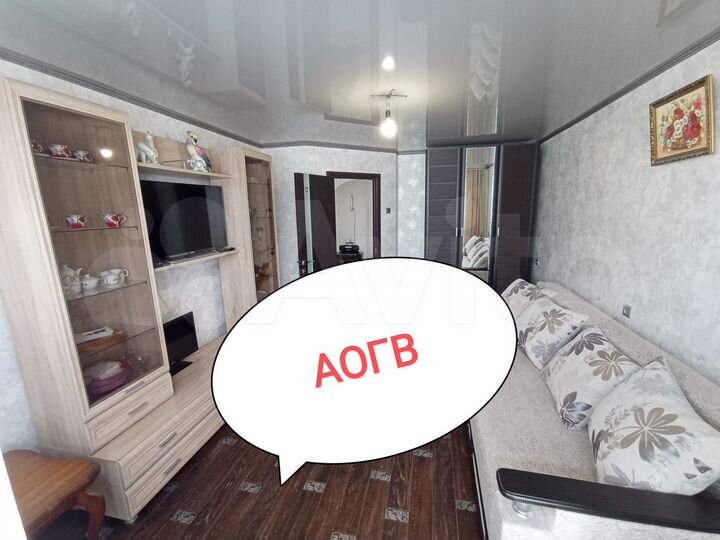 2-к. квартира, 47,7 м², 2/3 эт.