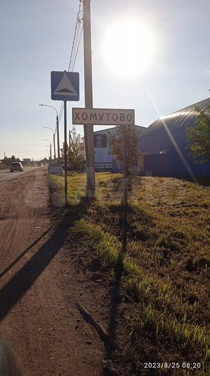 Участок 7,5 сот. (ИЖС)