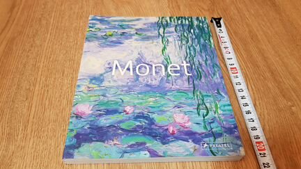 Monet (Клод Моне) книга на английском изд. Prestel