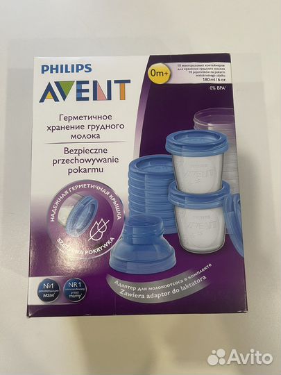 Контейнеры для хранения грудного молока