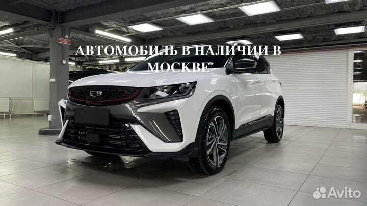Geely Coolray 1.5 AMT, 2022, 5 403 км