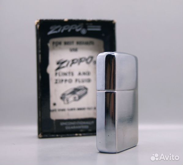 Zippo PLC (1948-1951 настоящая история)