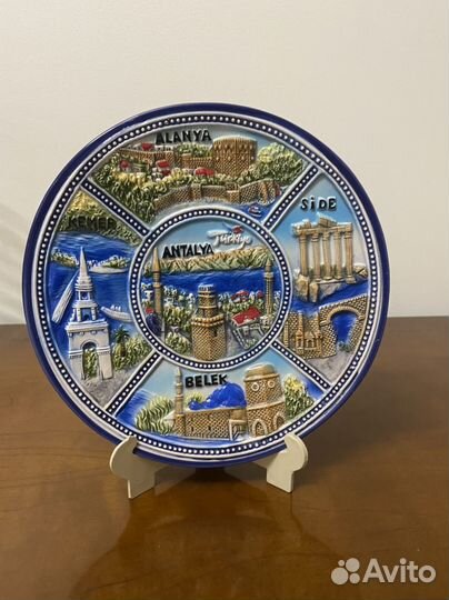 Тарелка декоративная Antalya
