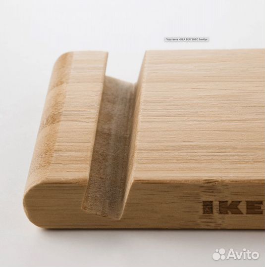 Подставка для телефона планшета