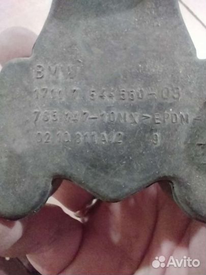 Подушка радиатора BMW X6 E71 2008-2014