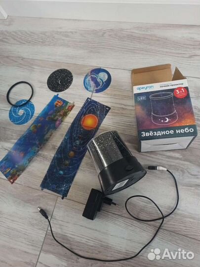 Звёздное небо ночник проектор