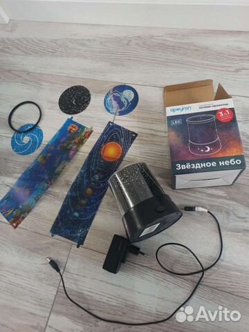 Звёздное небо ночник проектор