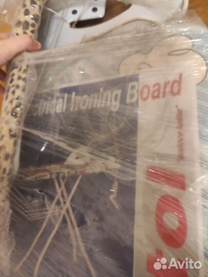 Гладильная доска Sarayli Europa Capitol