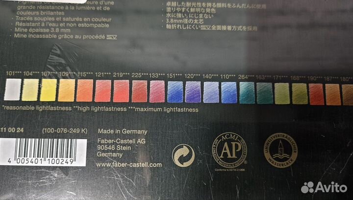 Карандаши Faber castell Polychromos, 24 шт новые