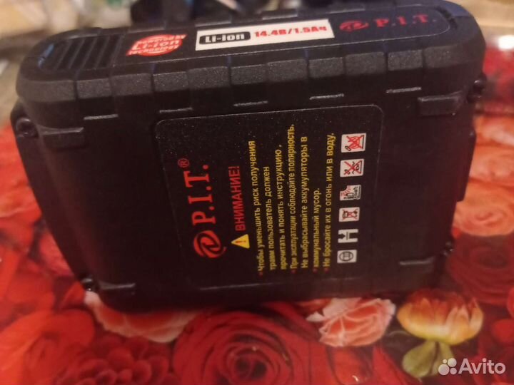 Зарядное устройство для li- ion