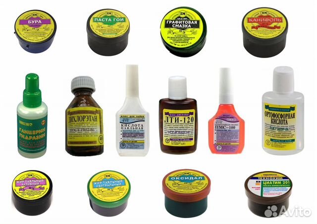 Химия для электроники