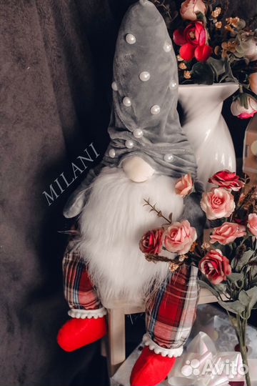 Гномы в наличии