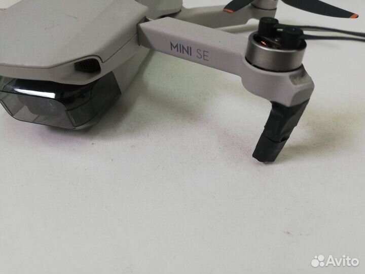 Dji mavic mini se