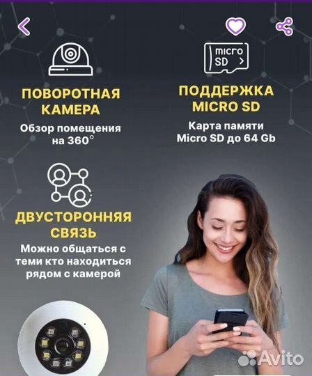 Камера видеонаблюдения,новая