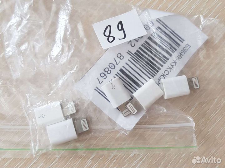 Кабель для iPhone / кабель 4.4s /lightning