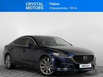 Mazda 6 2.0 AT, 2020, 51 000 км, с пробегом, цена 3 149 000 руб.