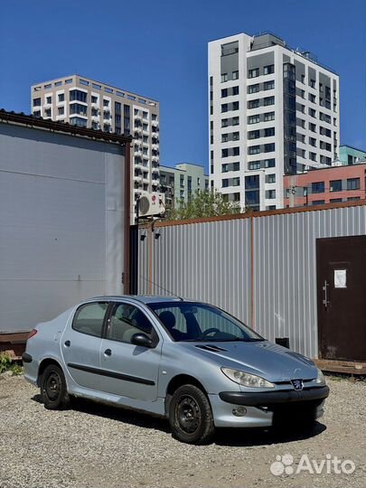 Прокат автомобилей