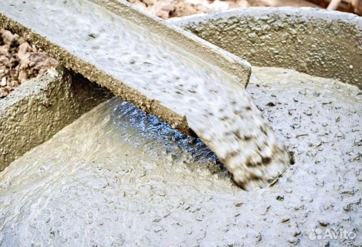 Бетон с доставкой