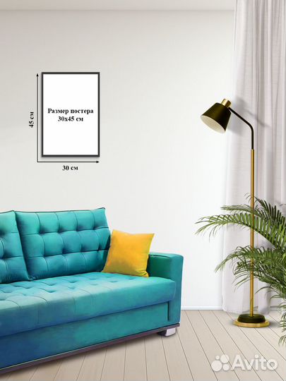 Постер #22-0733 Для ванной комнаты