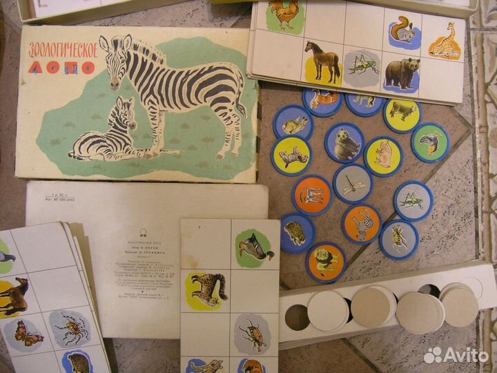 Игры детские настольные. Лото 5 видов из СССР