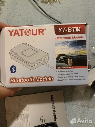 Bluetooth модуль honda yt-btm