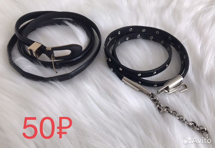 Ремень женский