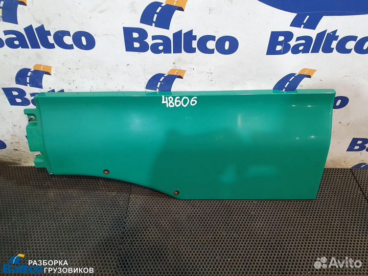 Продолжение крыла MAN TGX (2007-2020)