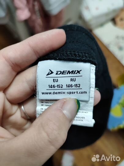 Шорты и фублолка demix